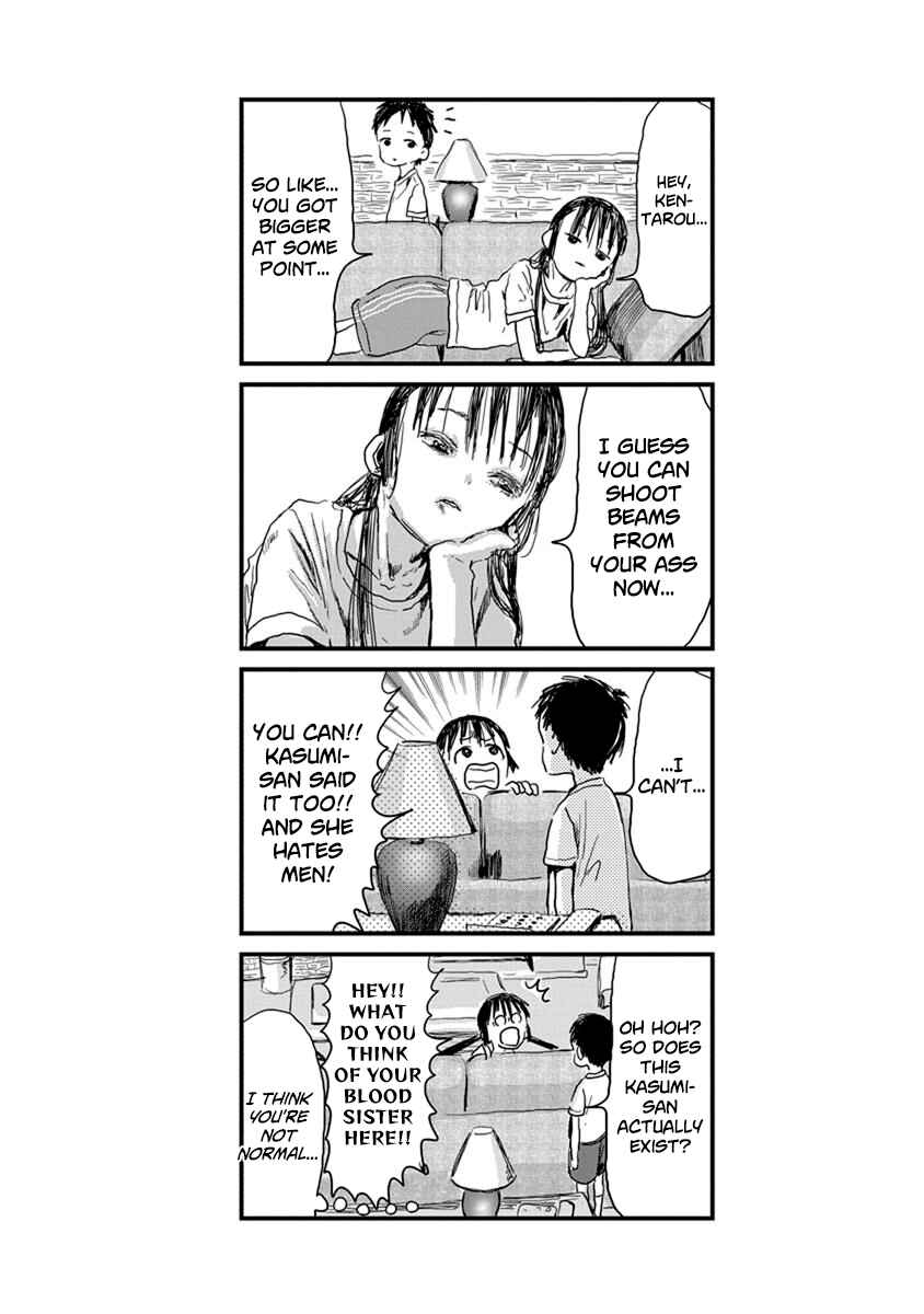 Page 14 Chapter 13 Asobi Asobase