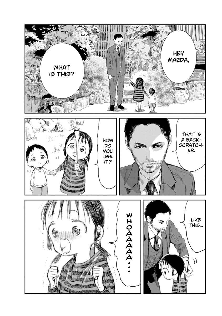 Page 2 Chapter 13 Asobi Asobase