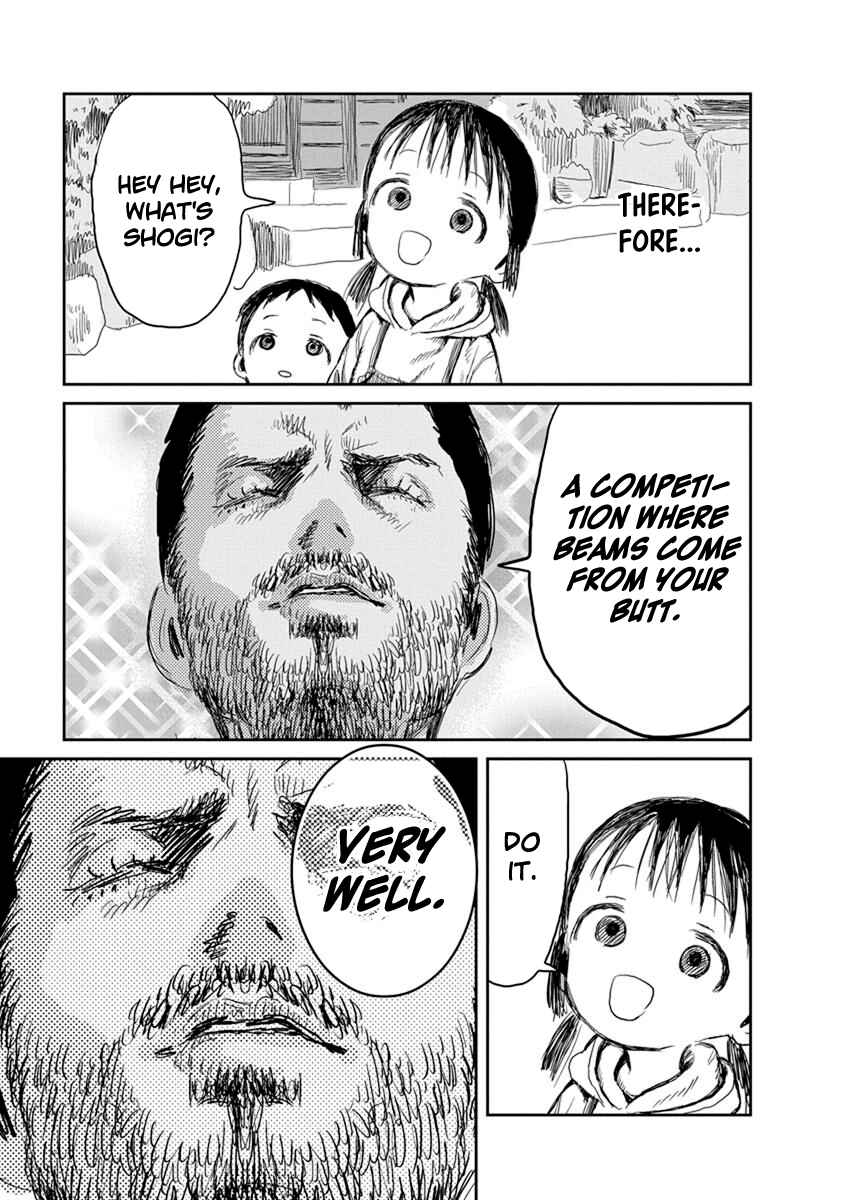 Page 5 Chapter 13 Asobi Asobase
