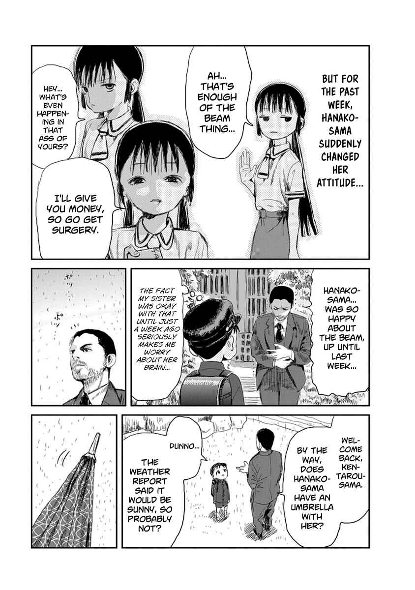 Page 7 Chapter 13 Asobi Asobase
