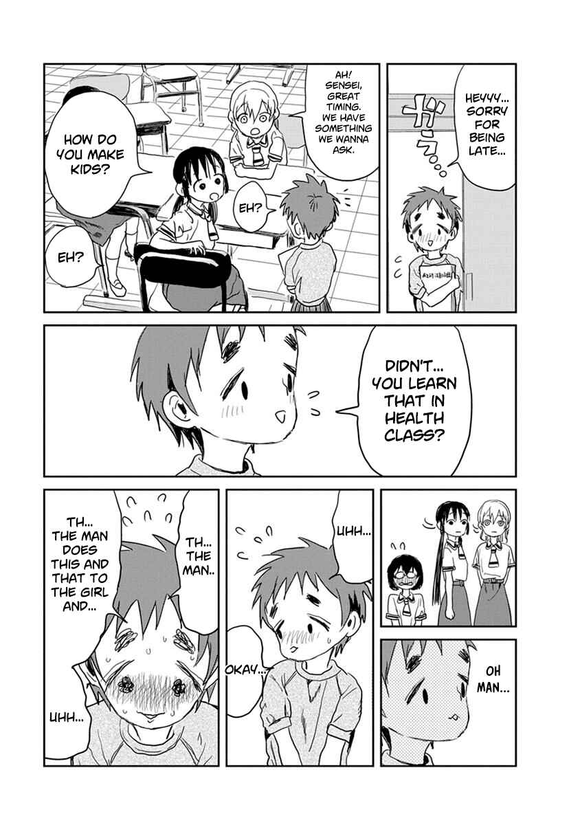 Page 11 Chapter 19 Asobi Asobase
