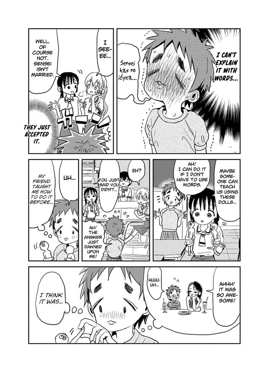 Page 12 Chapter 19 Asobi Asobase