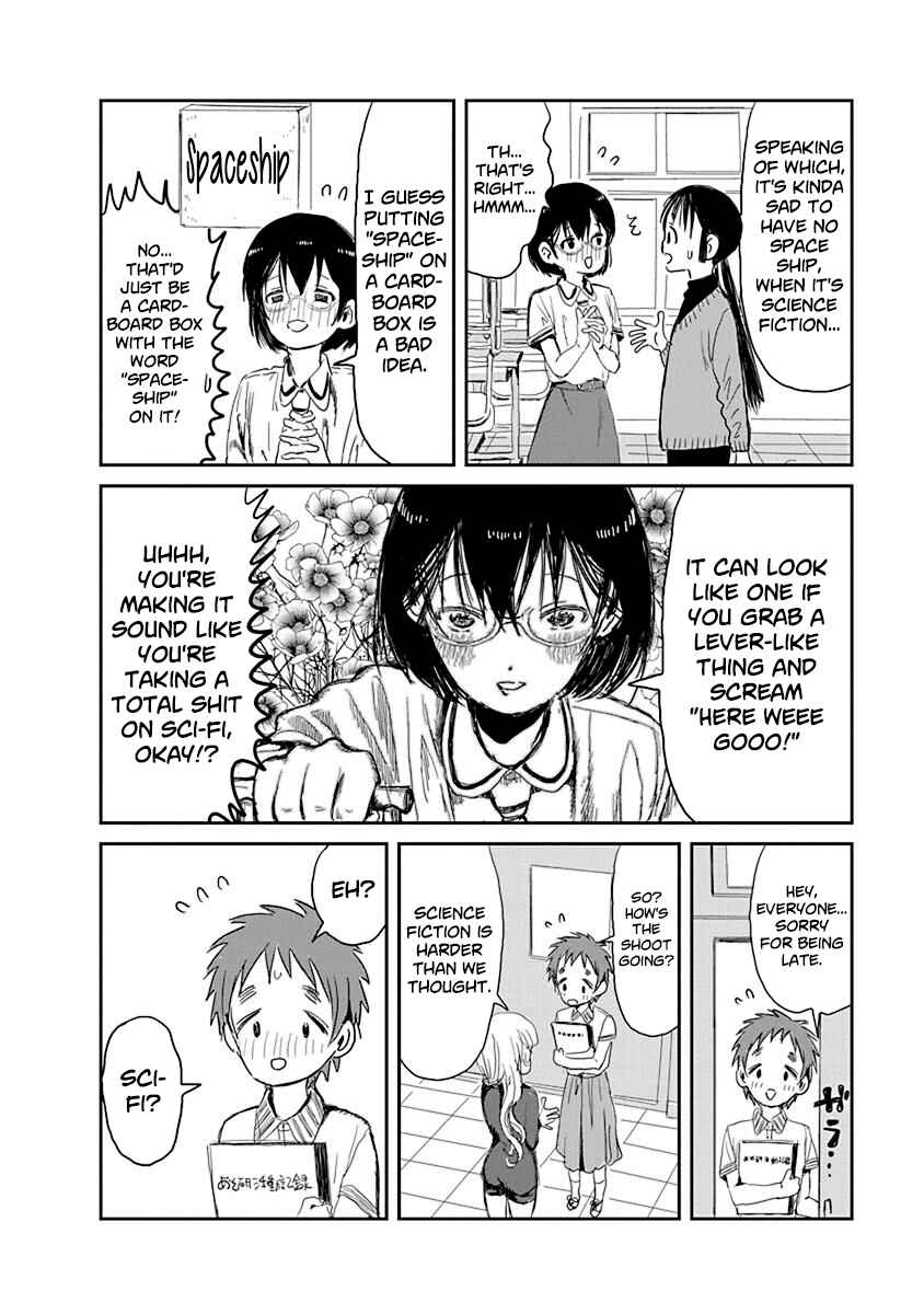 Page 11 Chapter 31.5 Asobi Asobase