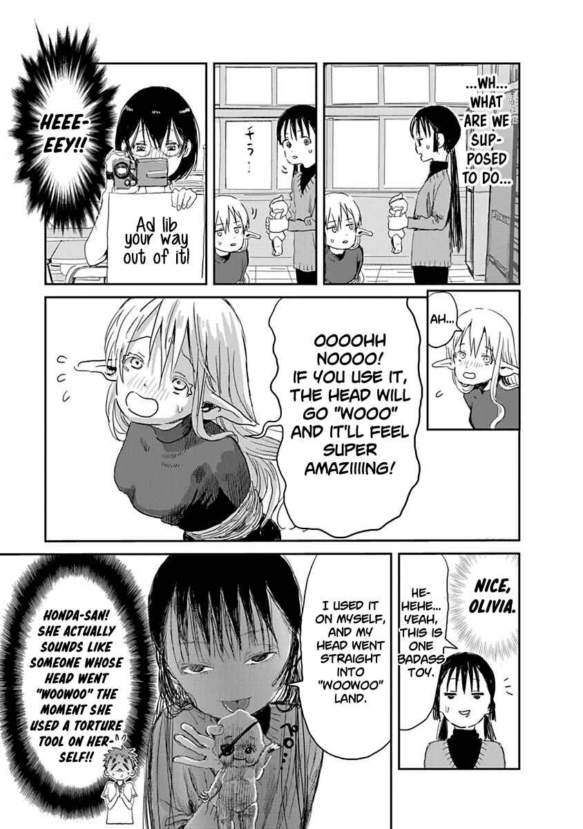 Page 14 Chapter 31.5 Asobi Asobase
