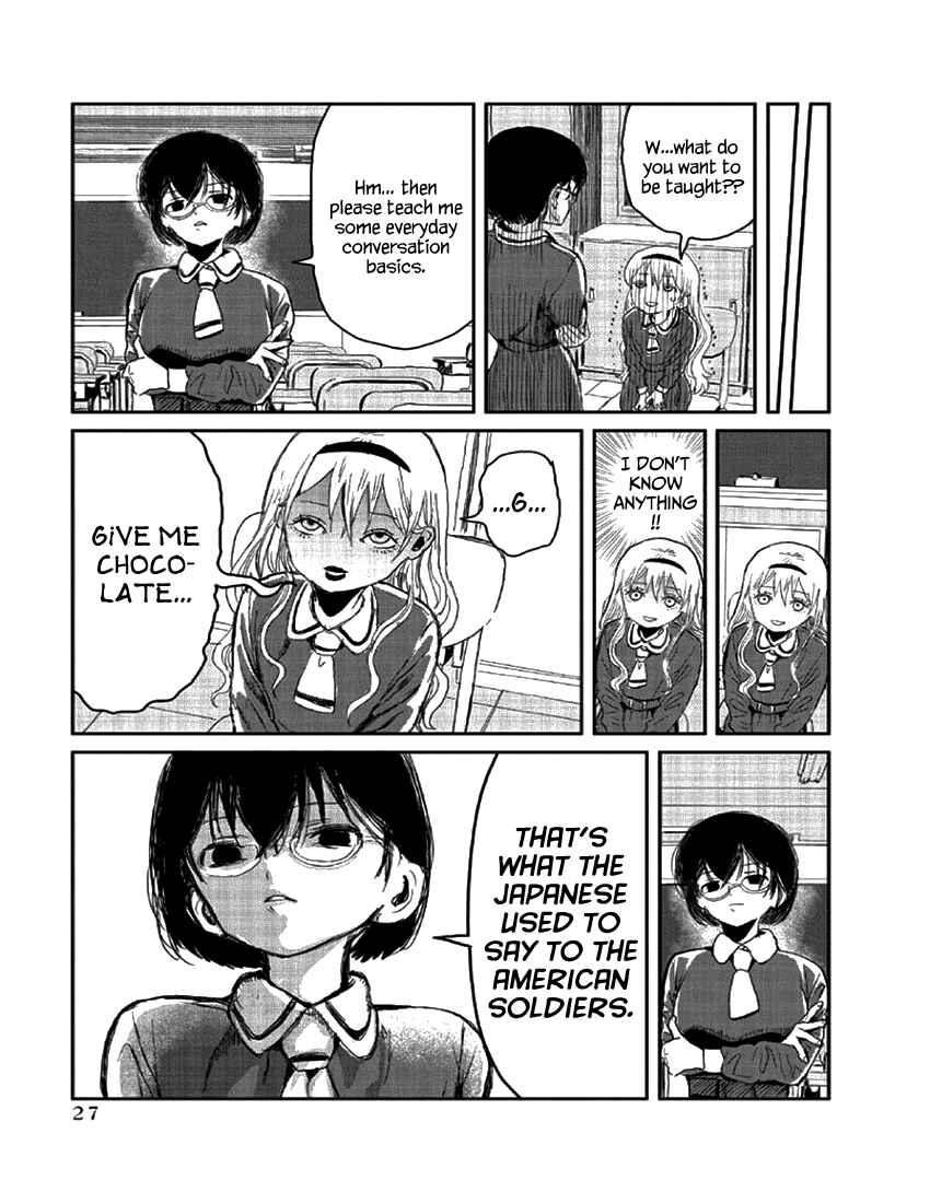Page 11 Chapter 2 Asobi Asobase