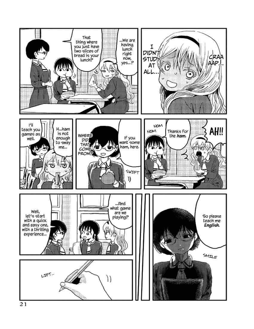 Page 5 Chapter 2 Asobi Asobase