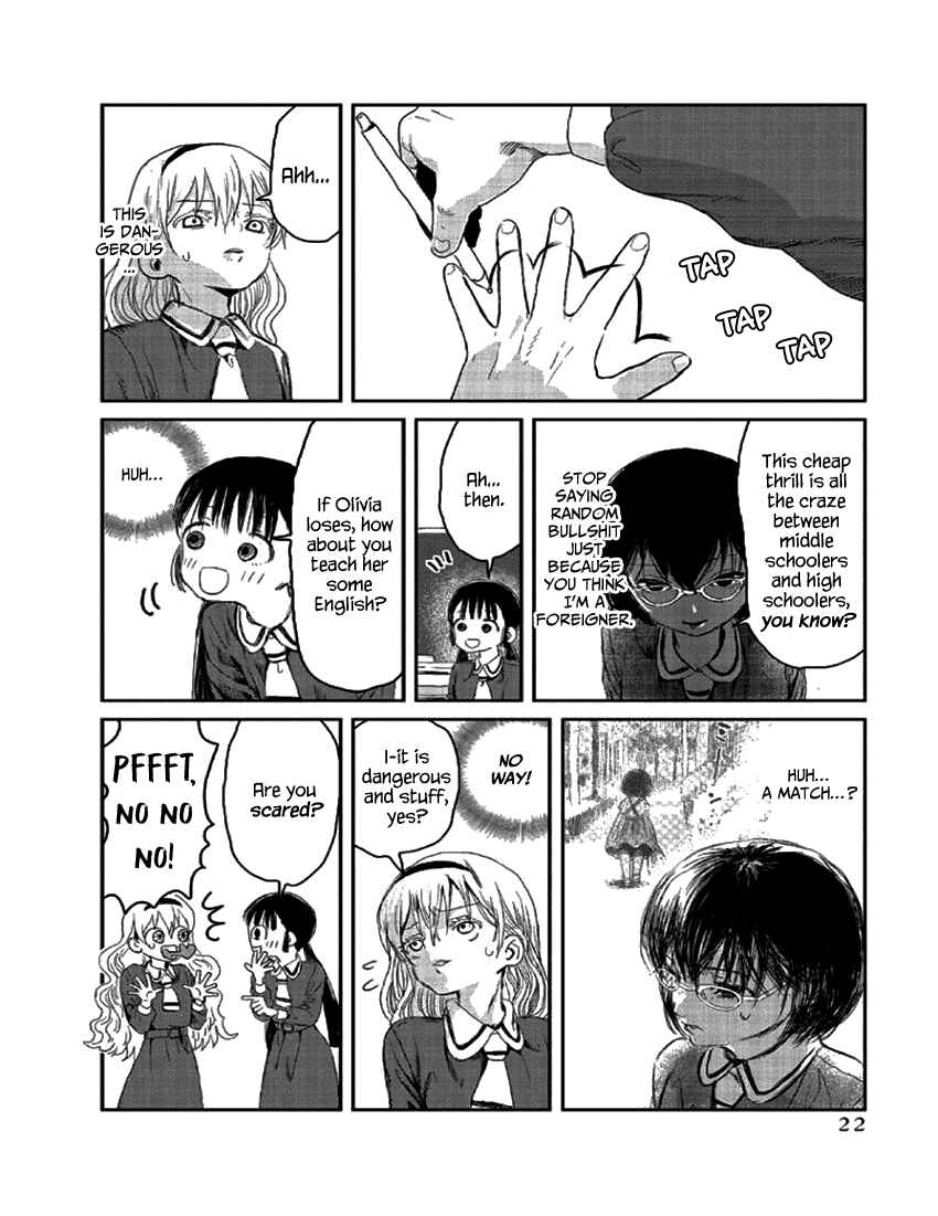 Page 6 Chapter 2 Asobi Asobase