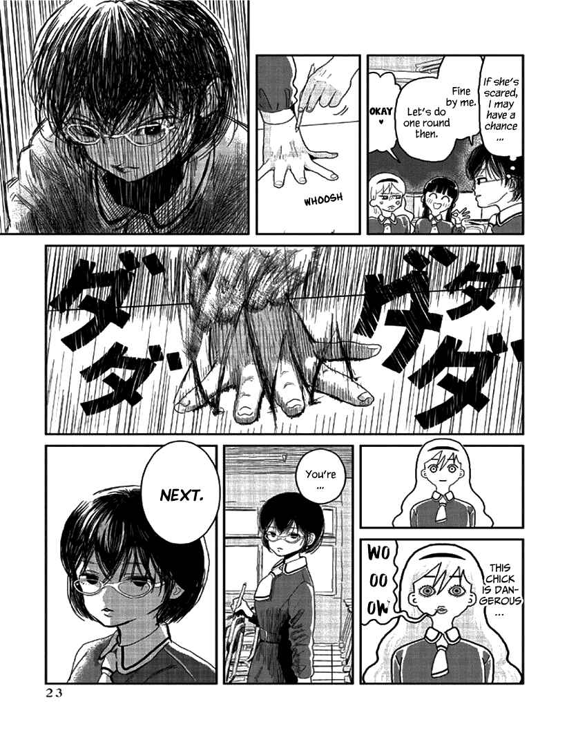 Page 7 Chapter 2 Asobi Asobase