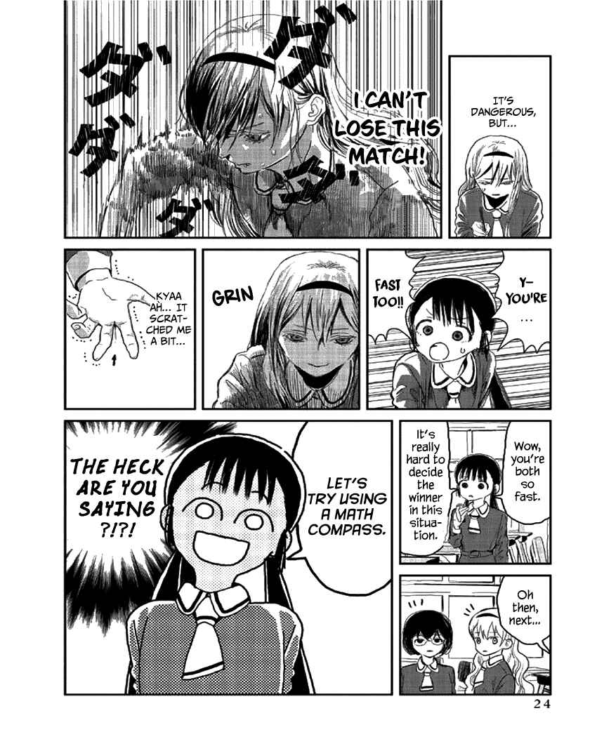 Page 8 Chapter 2 Asobi Asobase
