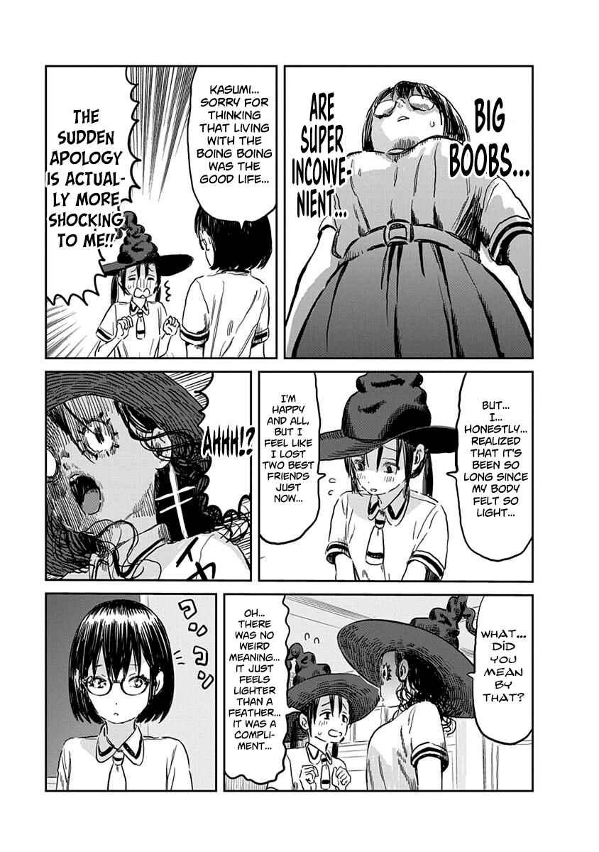 Page 12 Chapter 57 Asobi Asobase