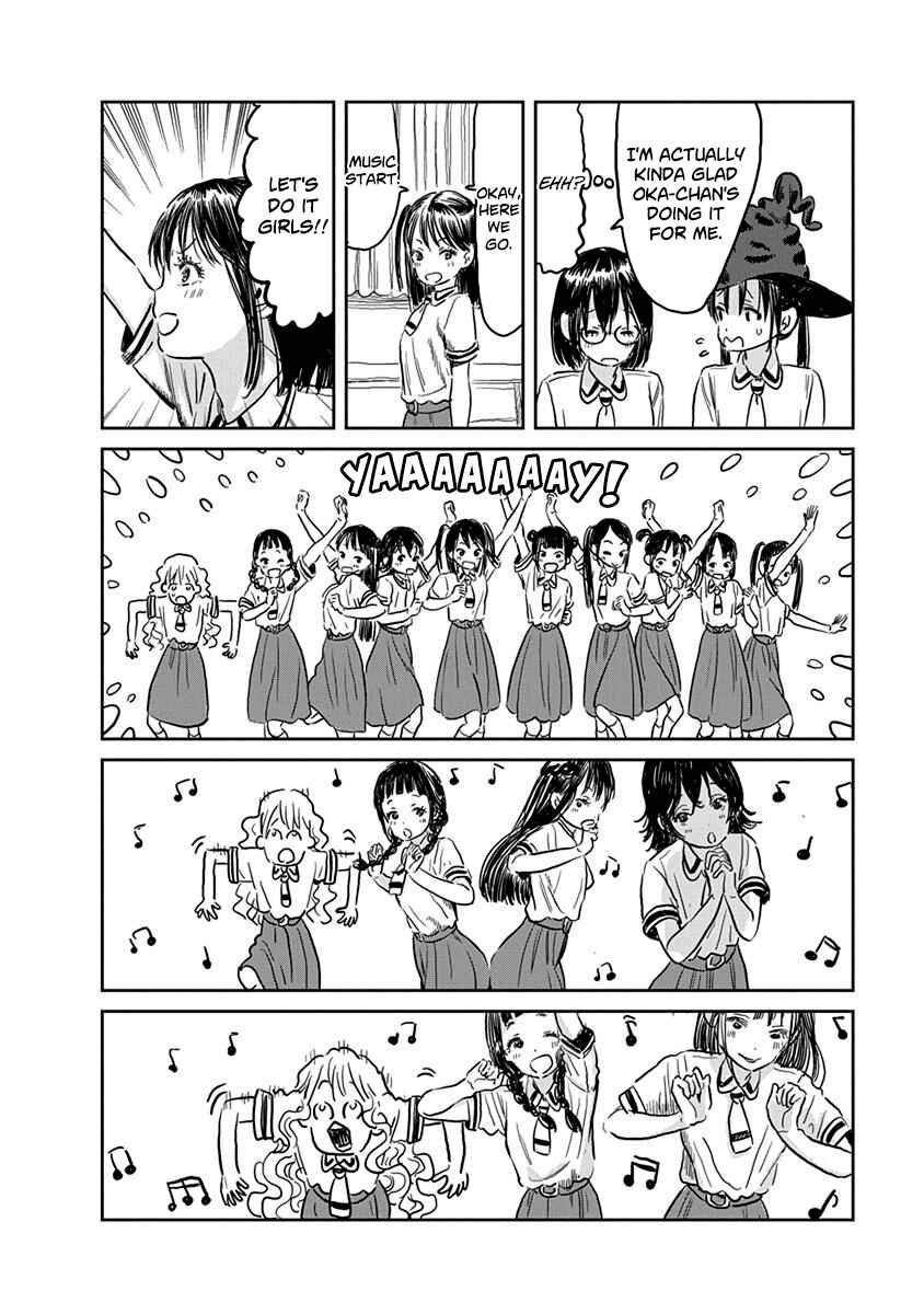 Page 15 Chapter 57 Asobi Asobase