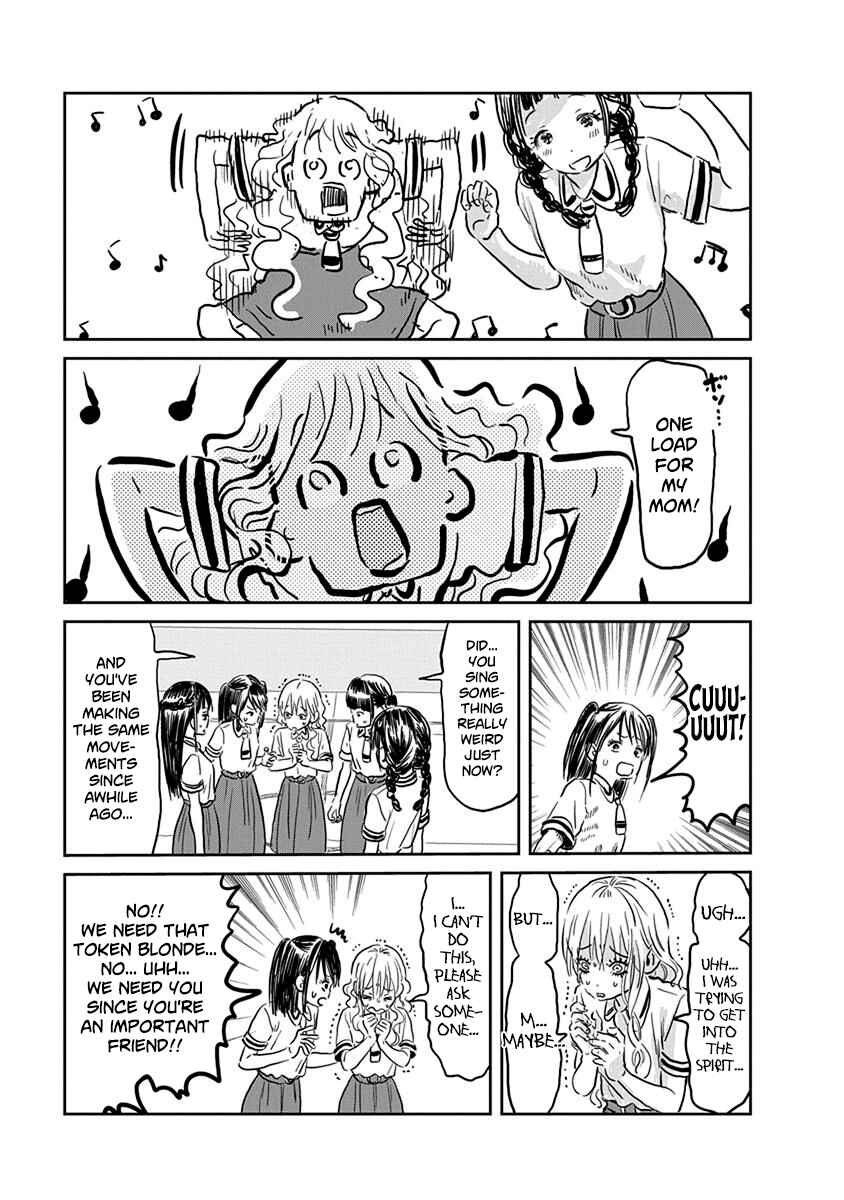 Page 16 Chapter 57 Asobi Asobase