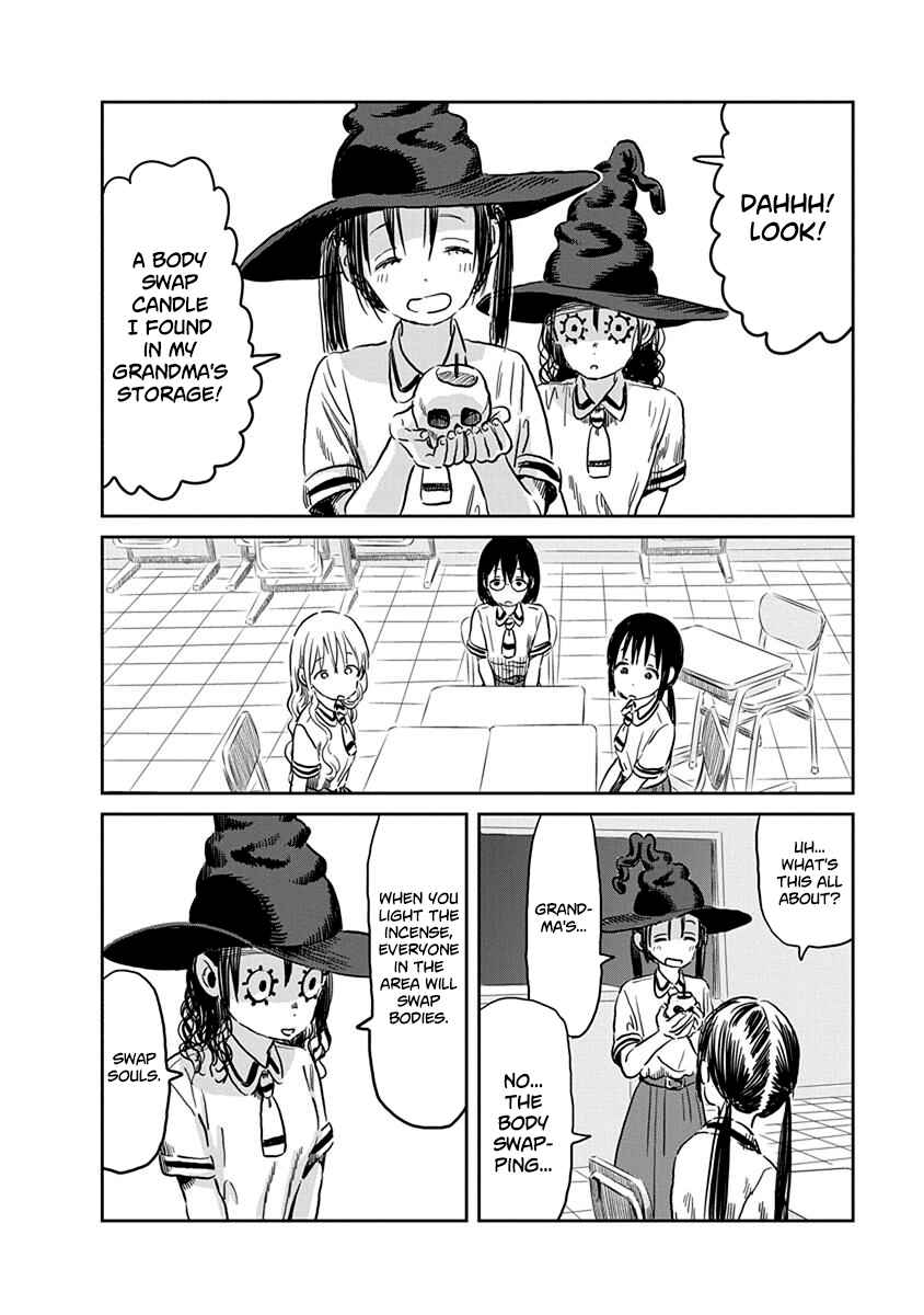 Page 3 Chapter 57 Asobi Asobase