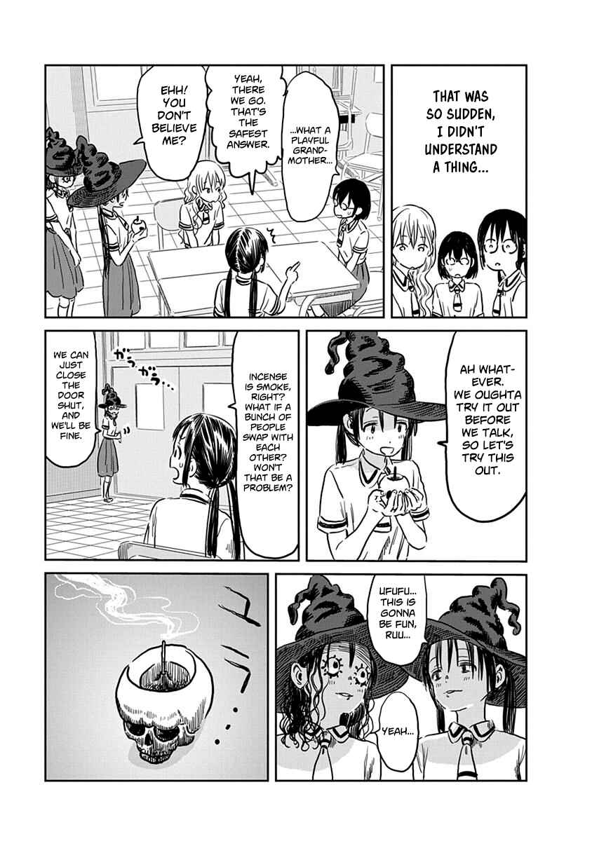 Page 4 Chapter 57 Asobi Asobase