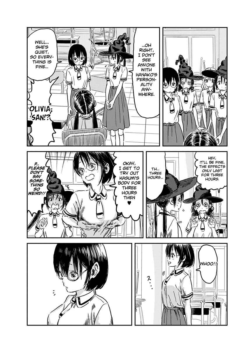 Page 9 Chapter 57 Asobi Asobase