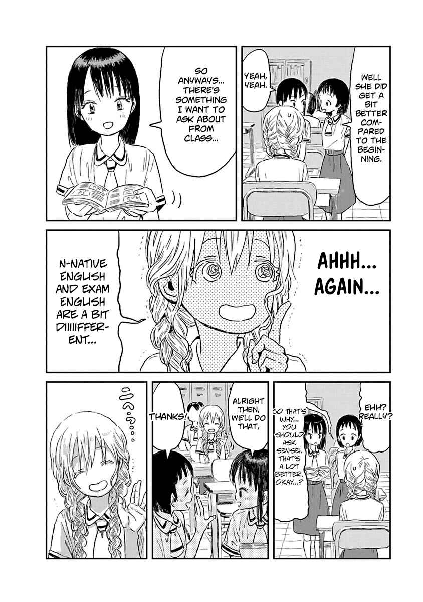 Page 4 Chapter 29 Asobi Asobase