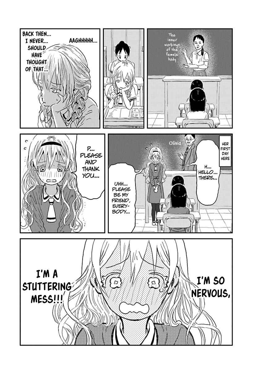 Page 7 Chapter 29 Asobi Asobase