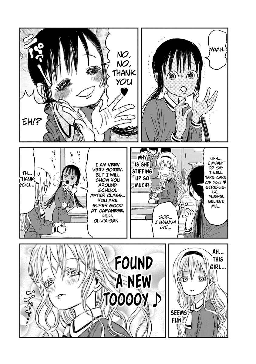 Page 9 Chapter 29 Asobi Asobase