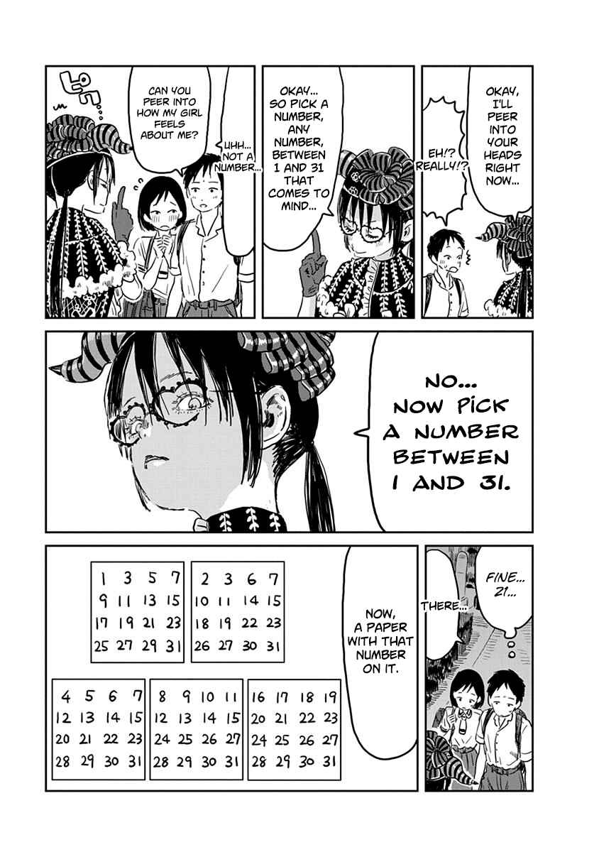 Page 12 Chapter 53 Asobi Asobase