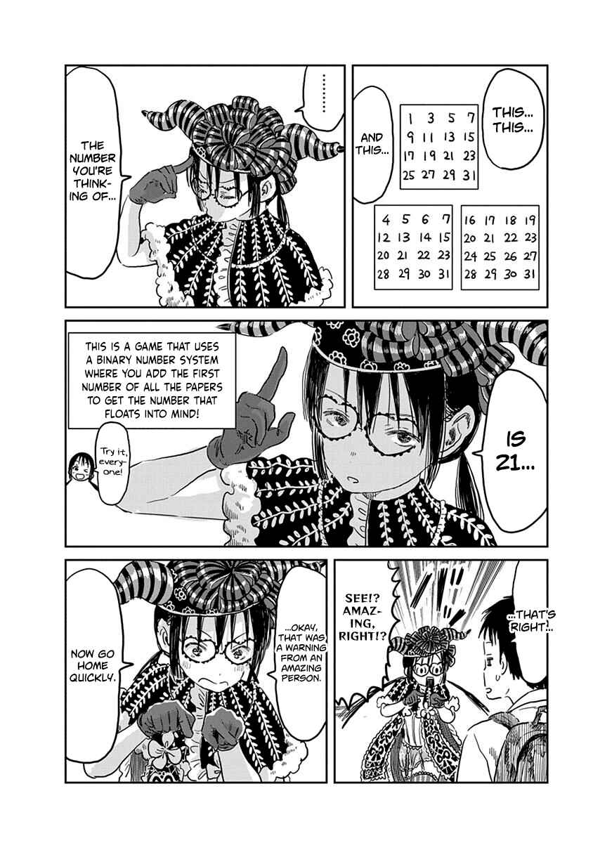 Page 13 Chapter 53 Asobi Asobase