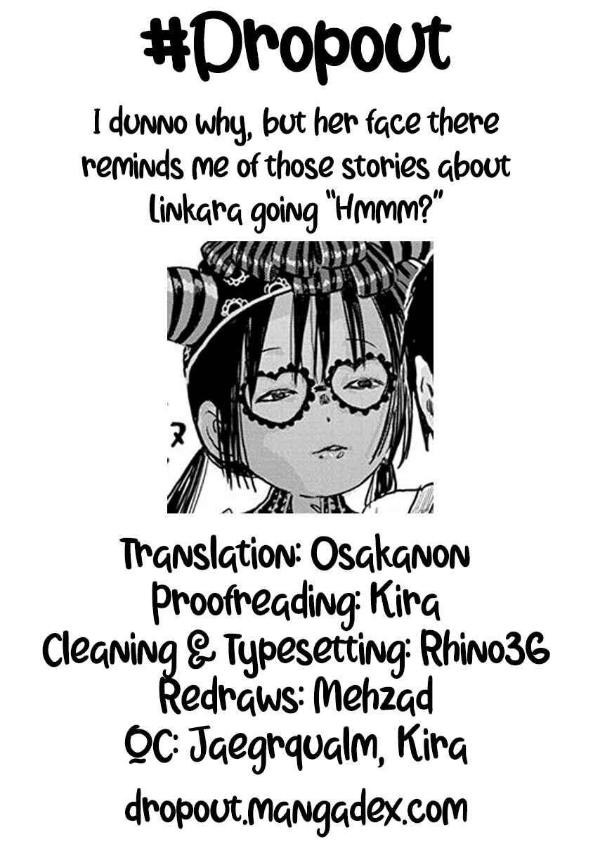 Page 17 Chapter 53 Asobi Asobase