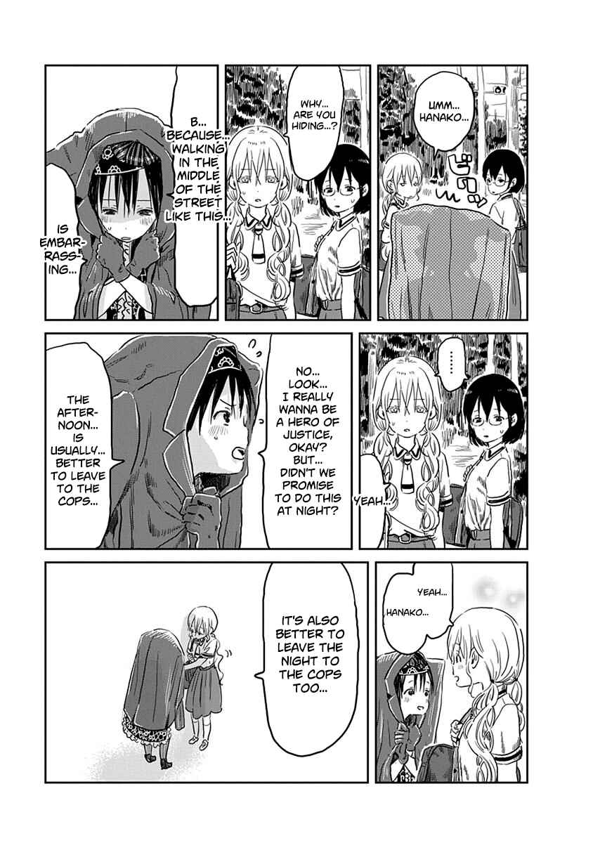 Page 4 Chapter 53 Asobi Asobase