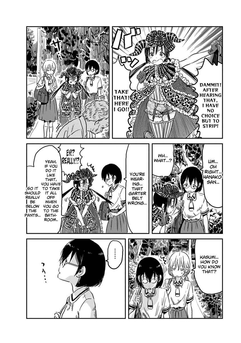 Page 5 Chapter 53 Asobi Asobase