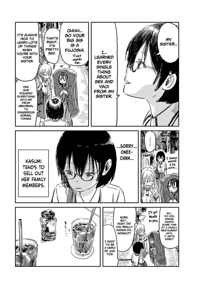 Page 6 Chapter 53 Asobi Asobase