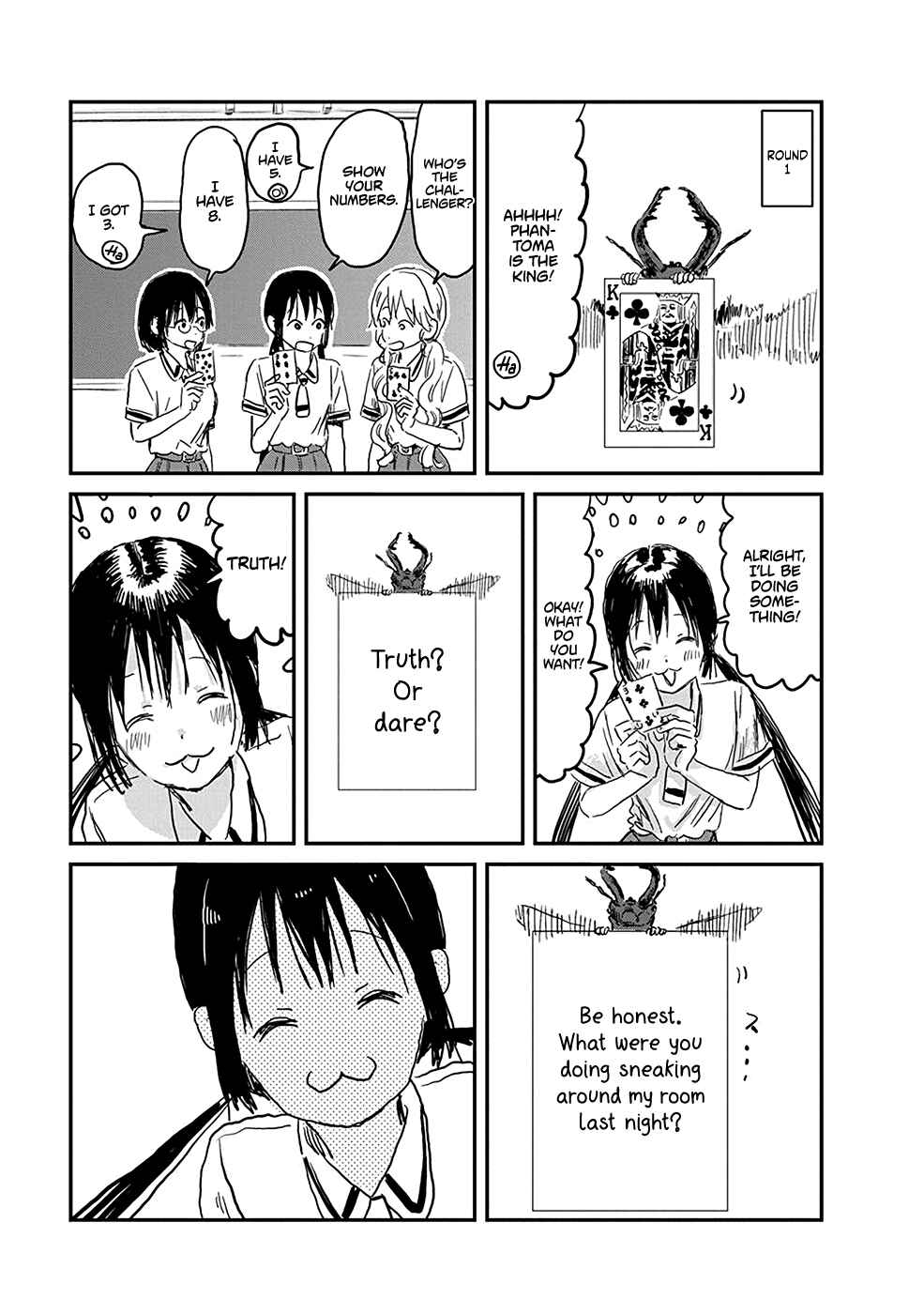 Page 11 Chapter 78 Asobi Asobase
