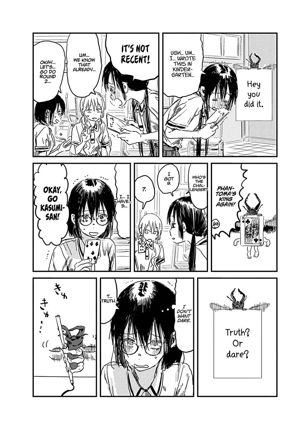 Page 14 Chapter 78 Asobi Asobase