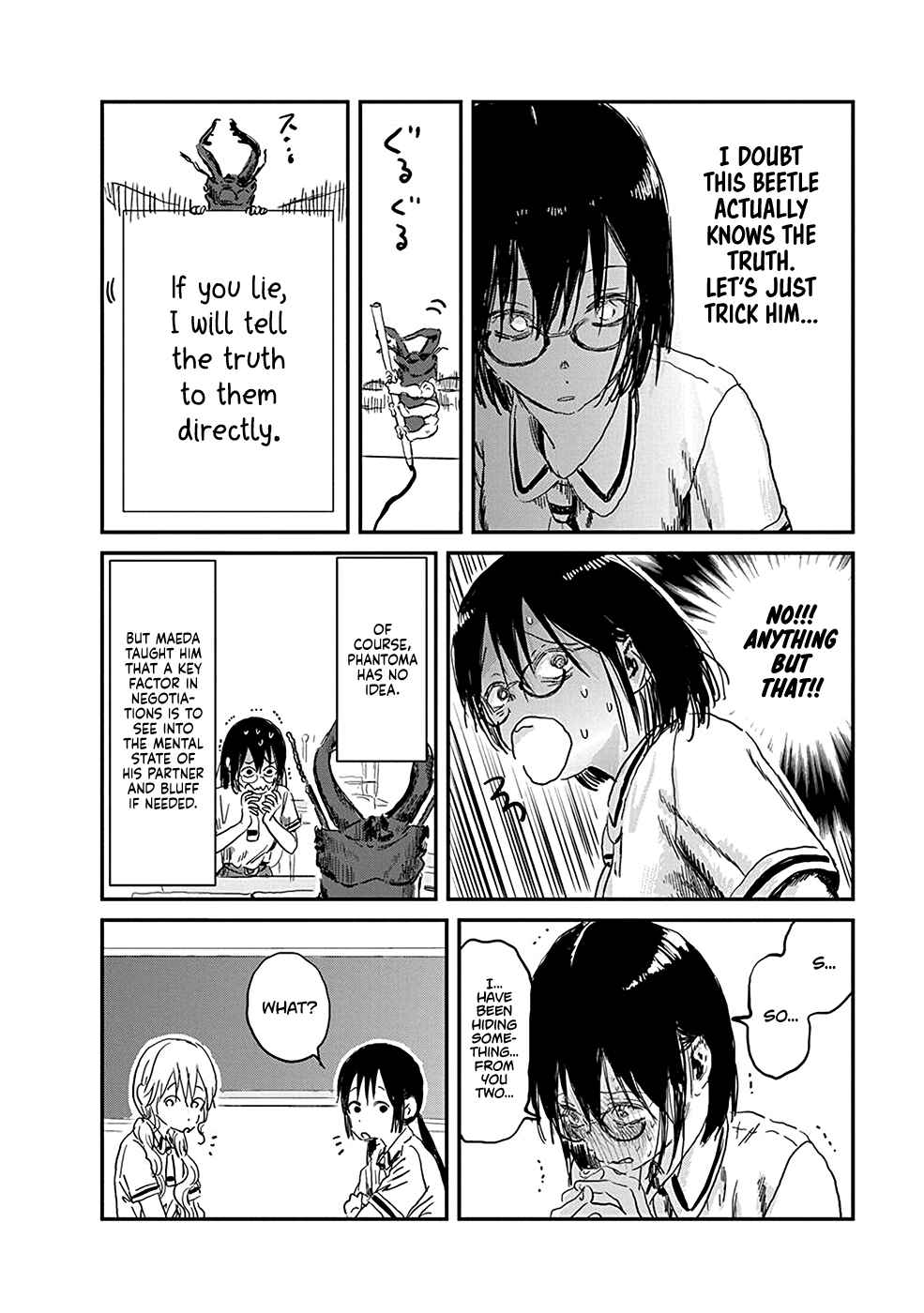 Page 16 Chapter 78 Asobi Asobase