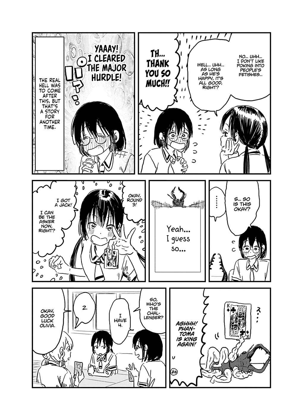 Page 18 Chapter 78 Asobi Asobase