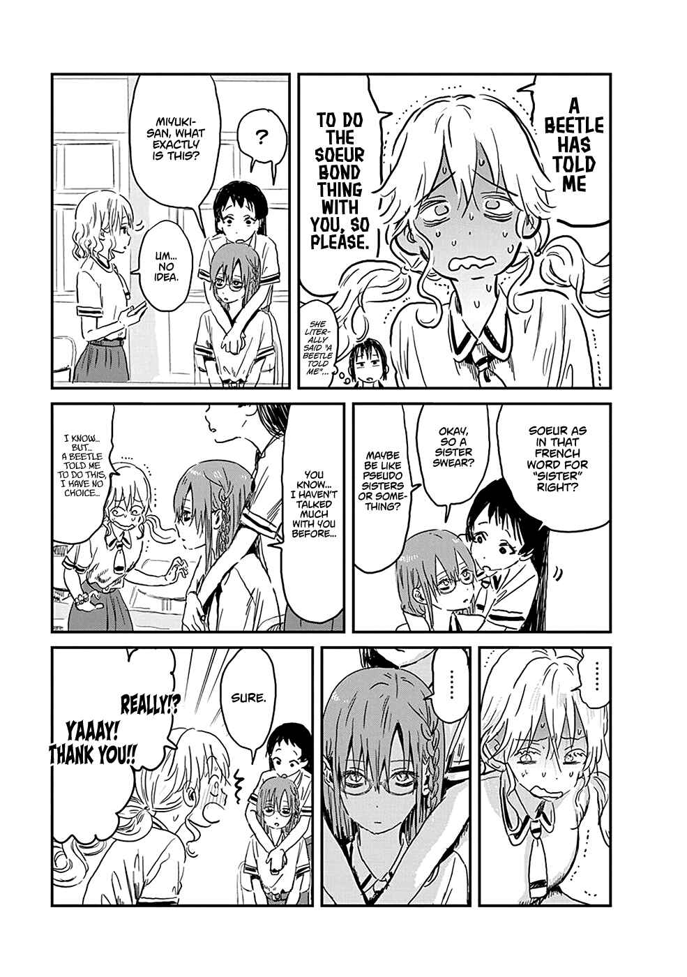 Page 23 Chapter 78 Asobi Asobase