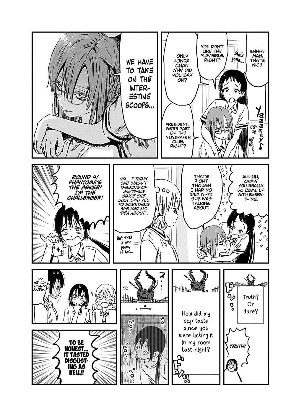 Page 24 Chapter 78 Asobi Asobase