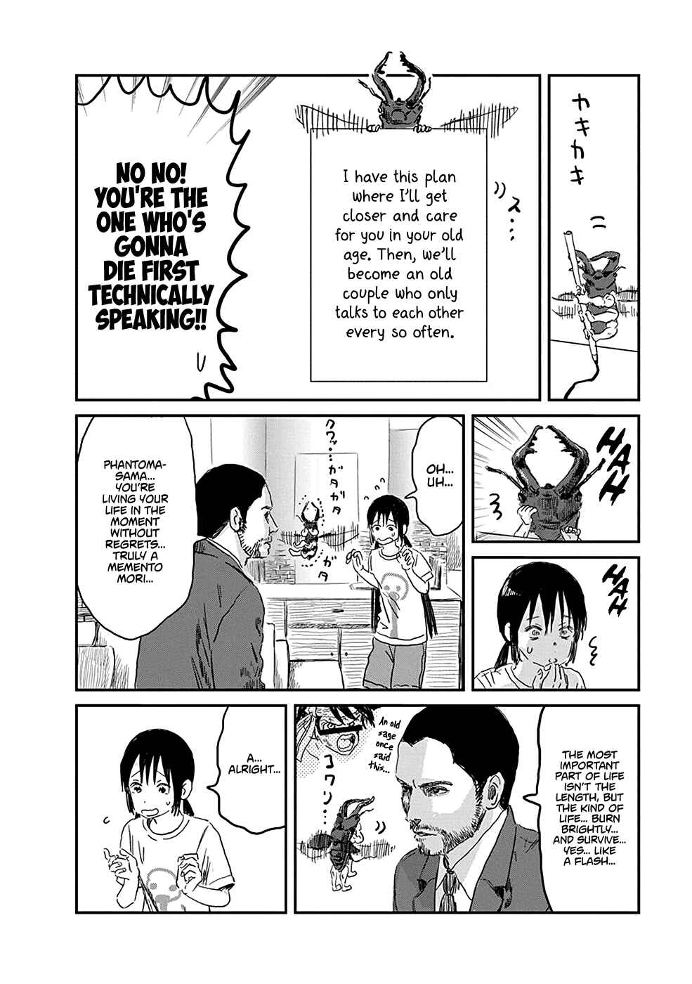 Page 8 Chapter 78 Asobi Asobase