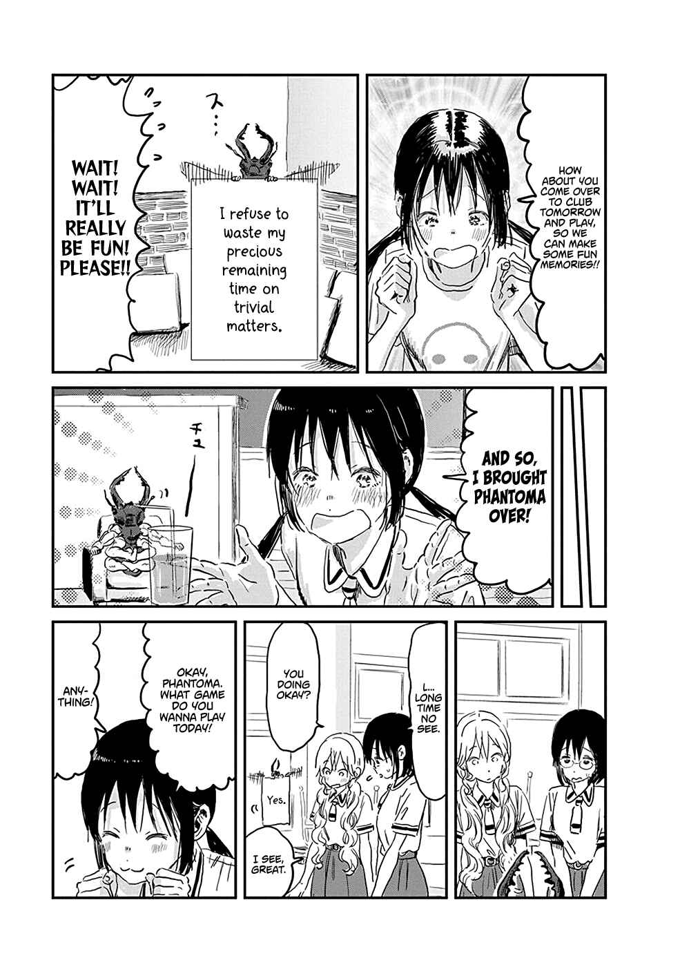 Page 9 Chapter 78 Asobi Asobase