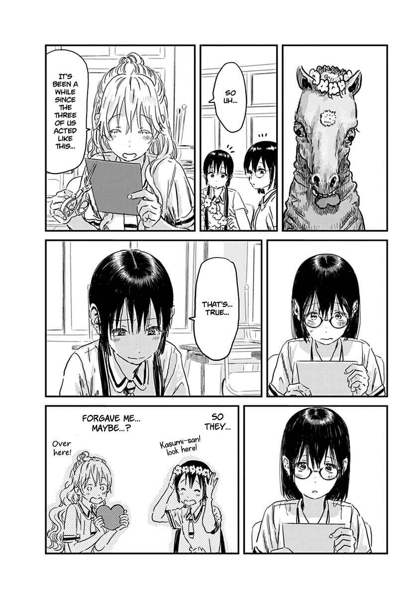Page 10 Chapter 87 Asobi Asobase