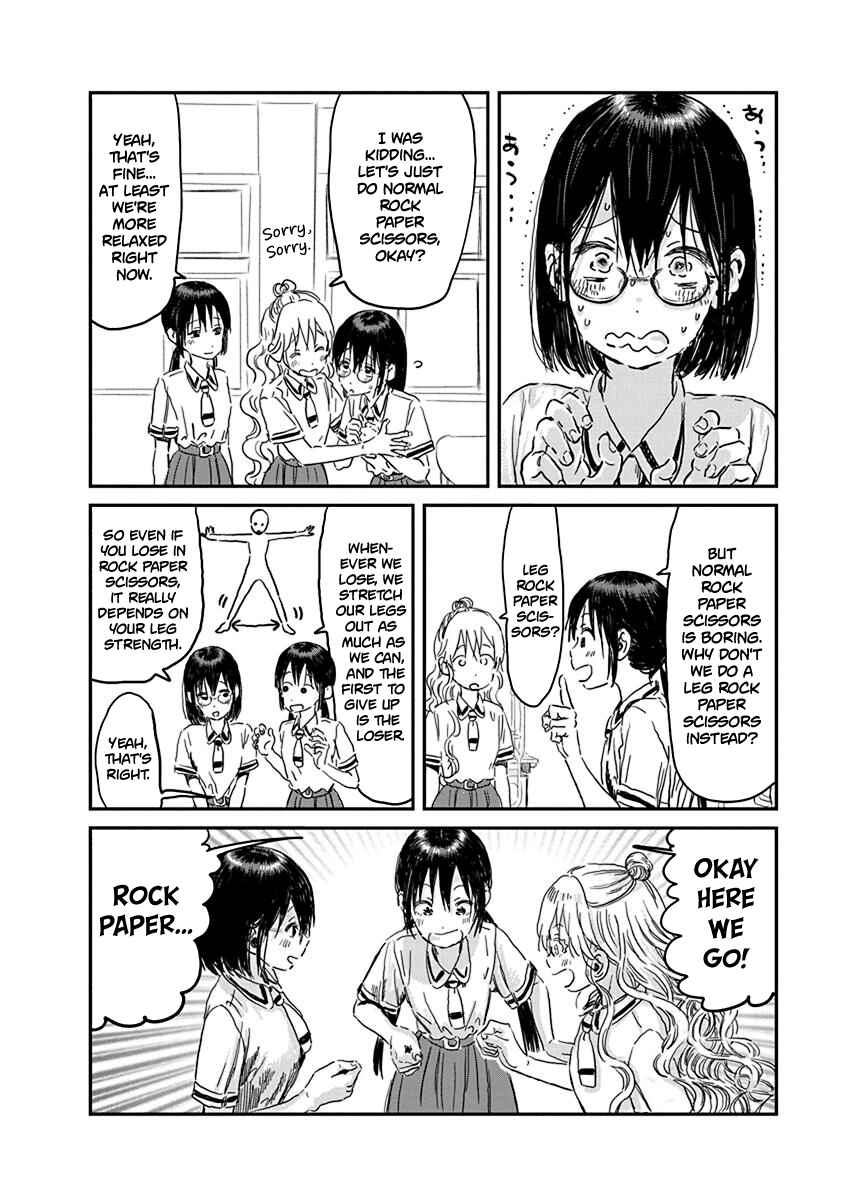 Page 12 Chapter 87 Asobi Asobase