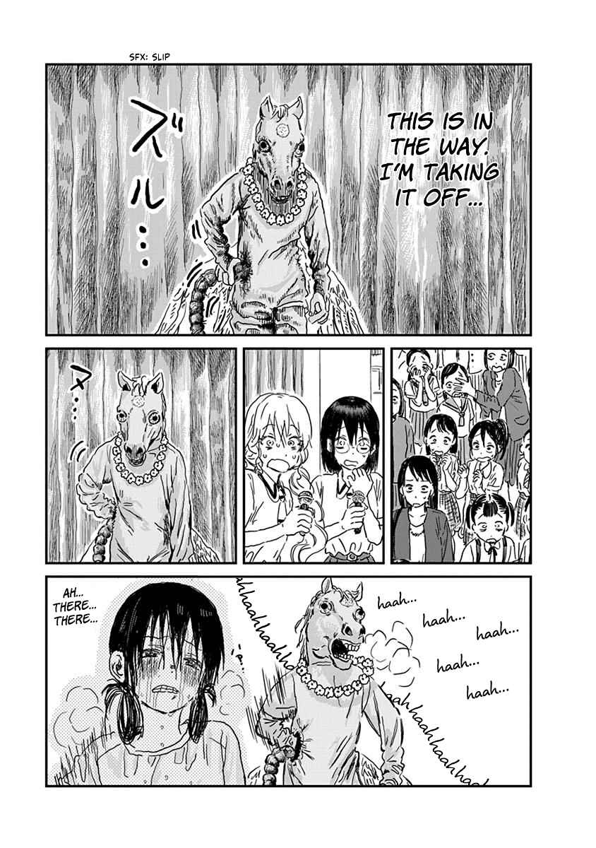 Page 19 Chapter 87 Asobi Asobase