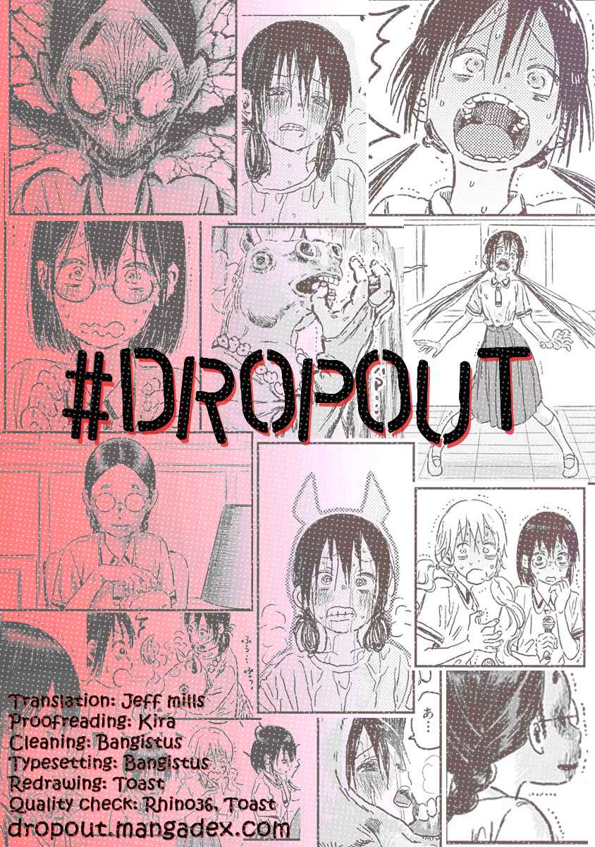 Page 21 Chapter 87 Asobi Asobase