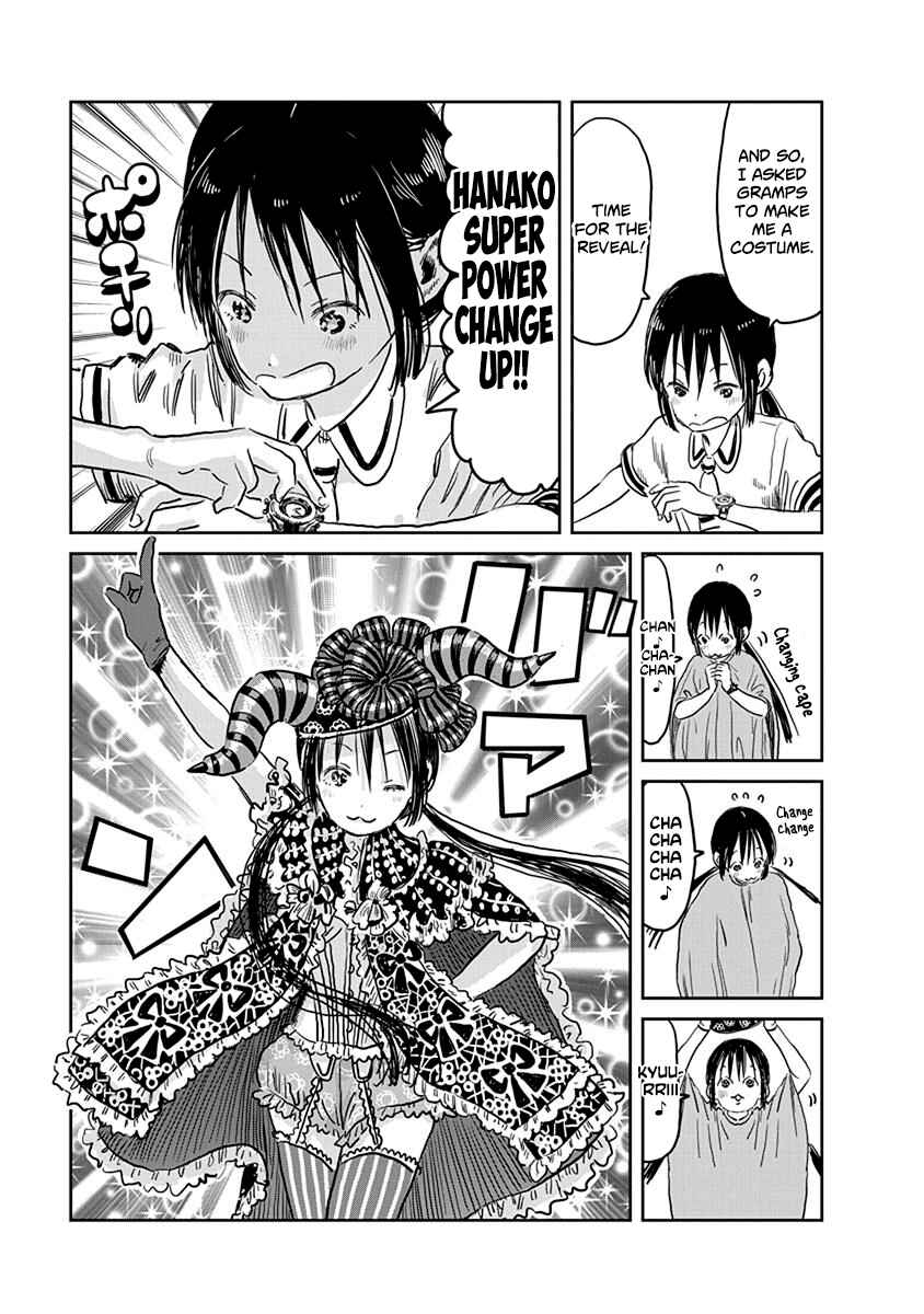 Page 10 Chapter 52 Asobi Asobase