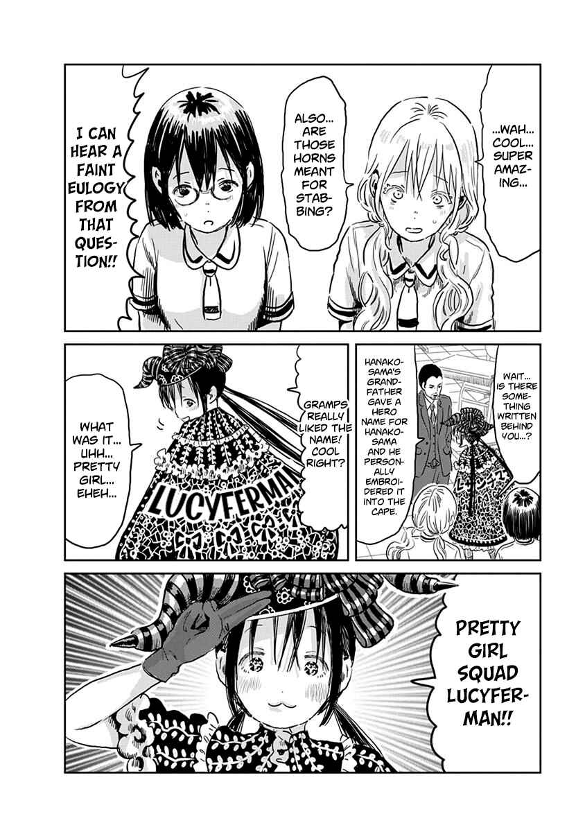 Page 11 Chapter 52 Asobi Asobase