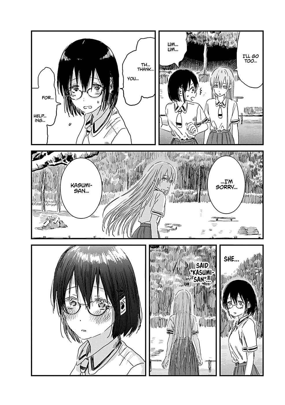 Page 12 Chapter 81 Asobi Asobase