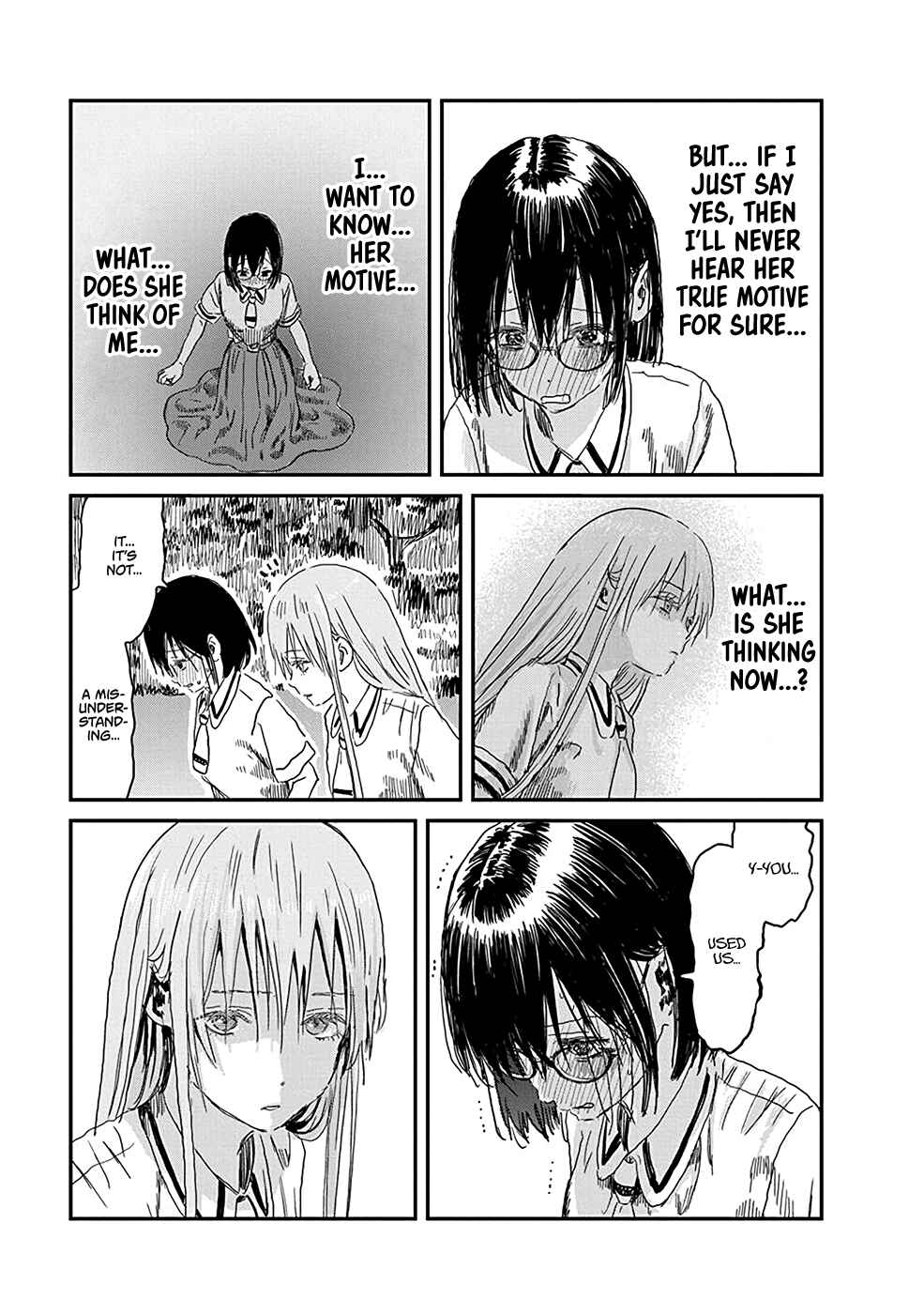 Page 5 Chapter 81 Asobi Asobase