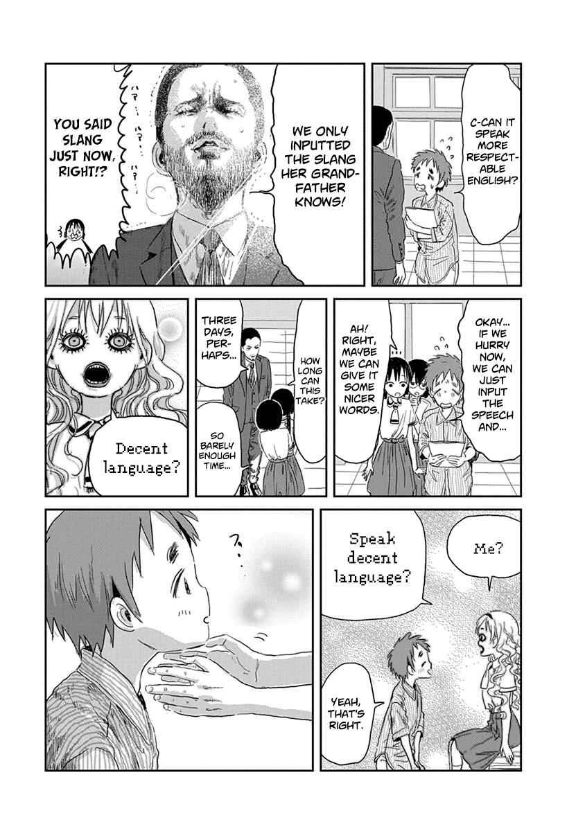 Page 19 Chapter 32 Asobi Asobase