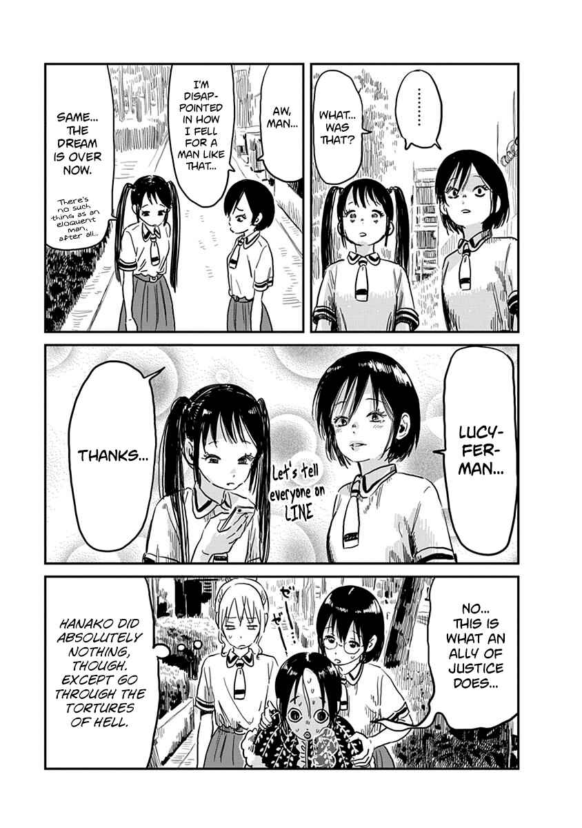 Page 14 Chapter 64 Asobi Asobase