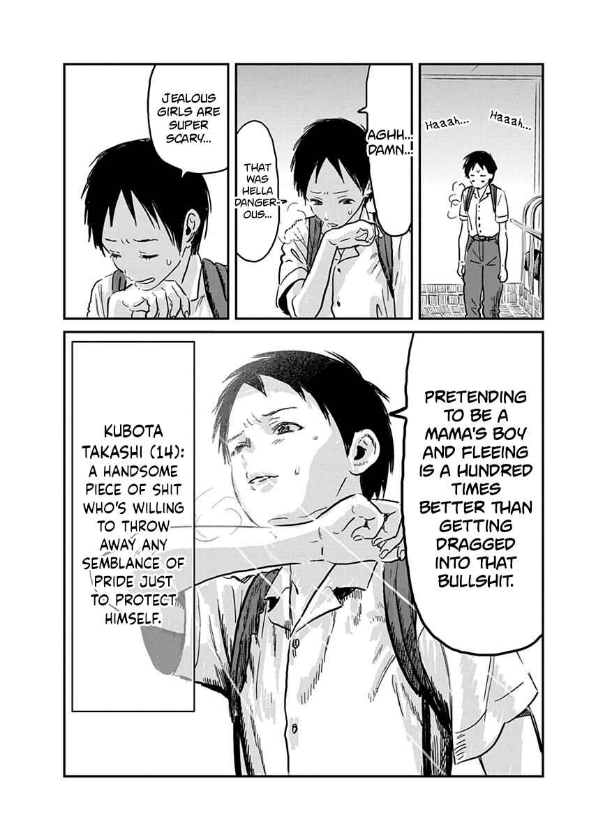 Page 15 Chapter 64 Asobi Asobase
