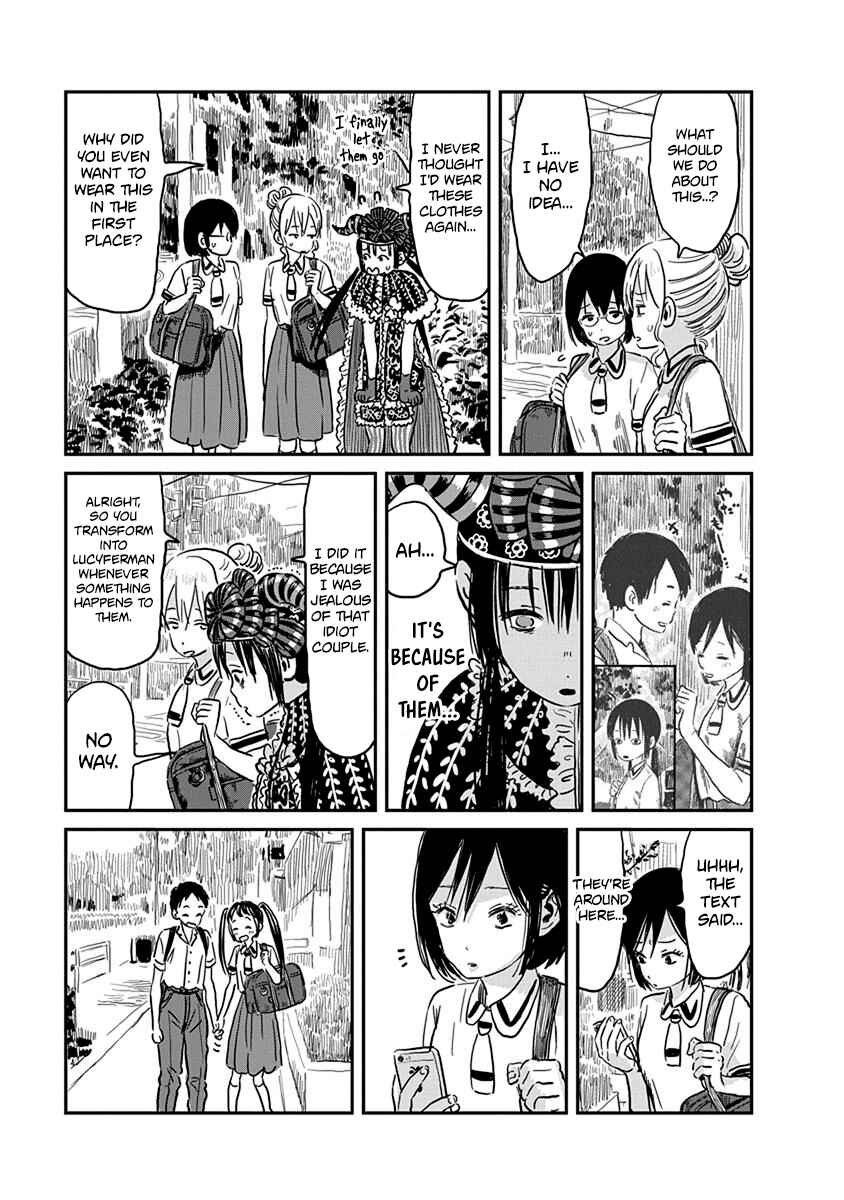 Page 4 Chapter 64 Asobi Asobase