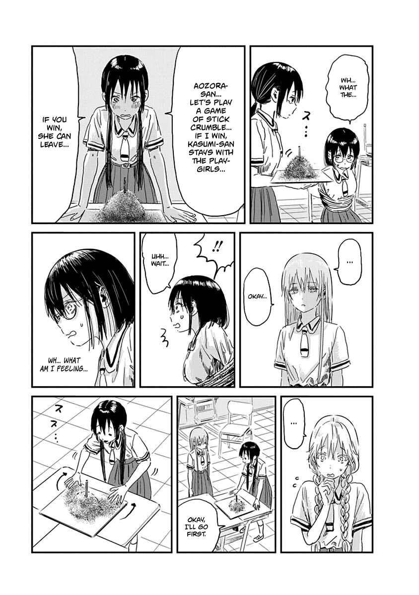 Page 11 Chapter 85 Asobi Asobase