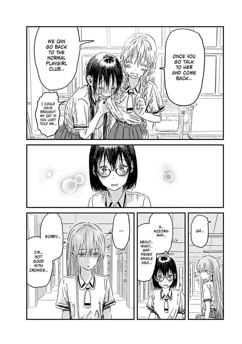 Page 18 Chapter 85 Asobi Asobase